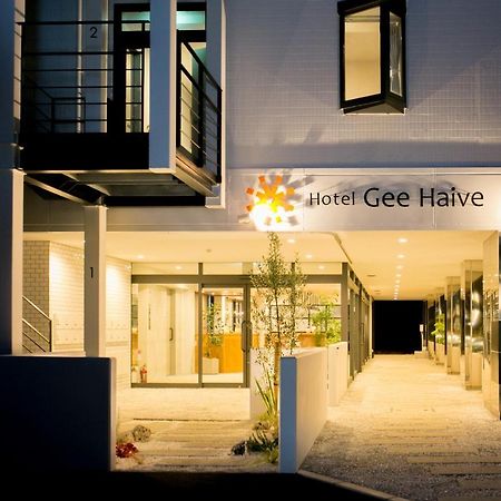 Hotel Gee Haive Mishima  Ngoại thất bức ảnh